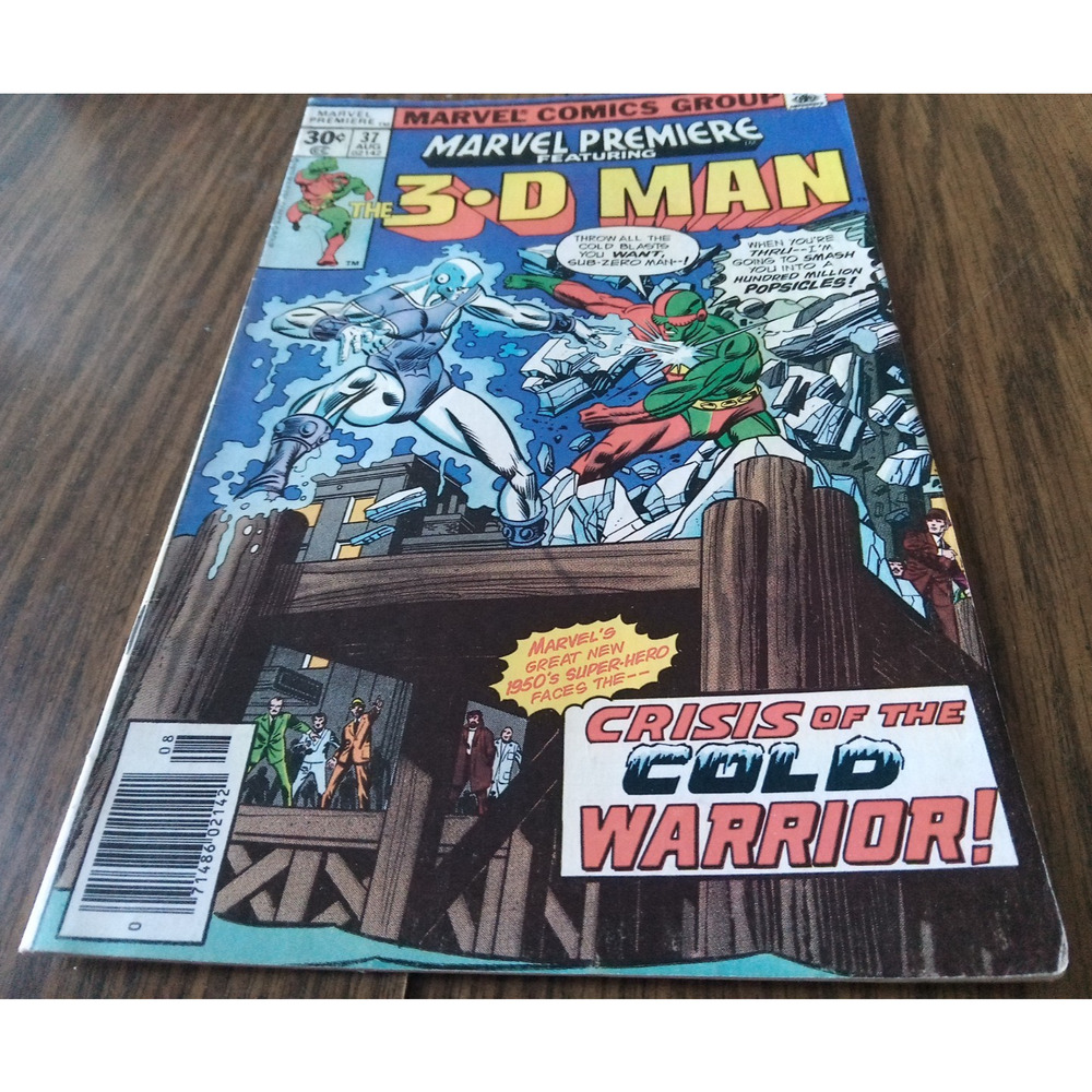 Marvel Premiere #37 August 1977 Marvel Comics